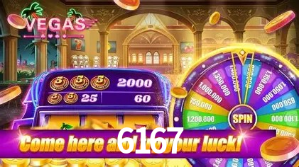 API Integration 6167